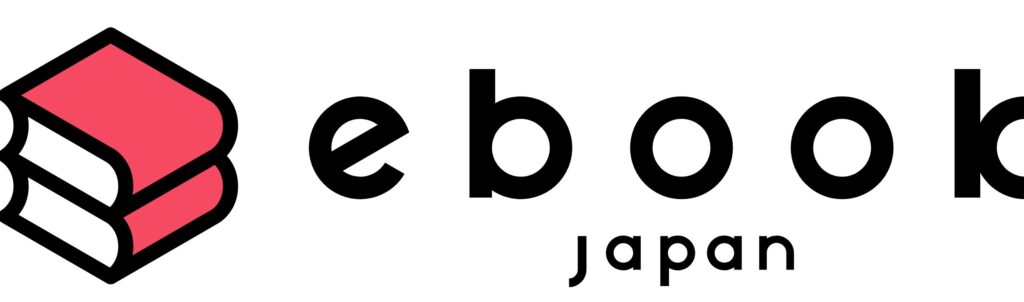 メイドインアビス ebookjapan